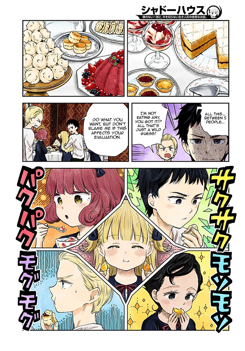 Shadows House, Chapter 25 image 10